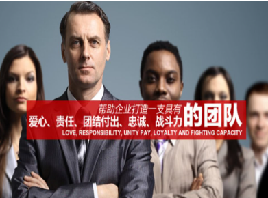 军垦路街道要账公司